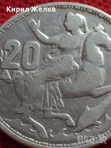 СРЕБЪРНА МОНЕТА 20 драхми 1960г. КРАЛ ПАВЛОС първи за КОЛЕКЦИОНЕРИ 14900, снимка 2 - Нумизматика и бонистика - 38478112