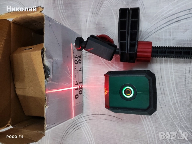 Лазер с кръстосани линии Parkside PKLL 7 E4, снимка 3 - Измервателни инструменти - 52002793