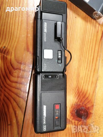 Revue pocket 450 и revue TRONIC 220 , снимка 3 - Фотоапарати - 43409999