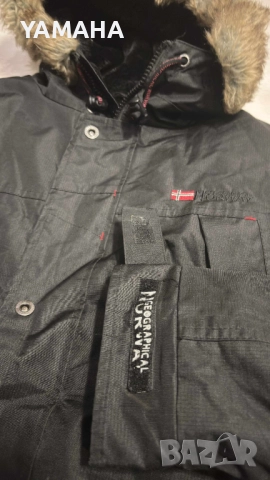 Geographical. Norvay  Мъжко  Яке  М, снимка 14 - Якета - 52368158