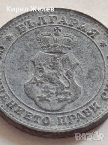 Монета 10 стотинки 1917г. Царство България стара рядка за КОЛЕКЦИОНЕРИ 32972, снимка 7 - Нумизматика и бонистика - 38543470