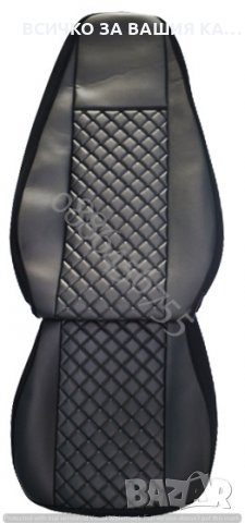 Комплект кожени калъфи тапицерия за седалки - DAF XF 95, 2005-2009 , снимка 2 - Аксесоари и консумативи - 35082248
