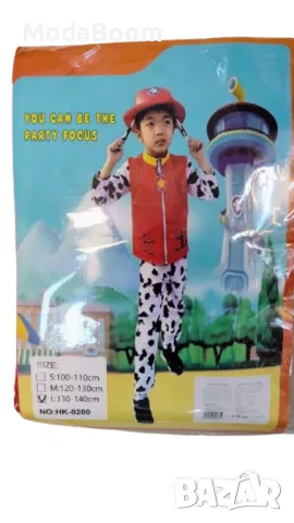 Костюм на Маршал от Пес Патрул – Готови за смели приключения, снимка 6 - Детски комплекти - 48846284
