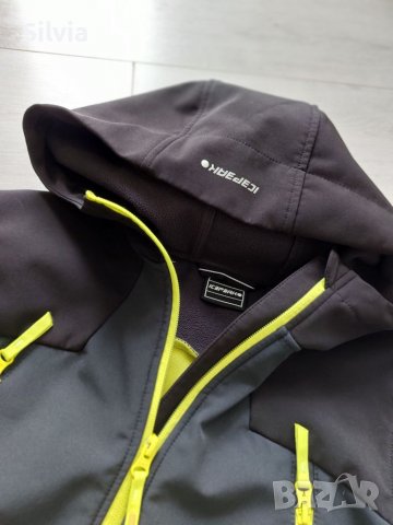 Яке за пролет и есен за момче