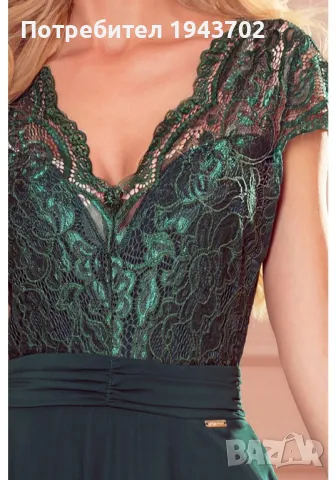 Елегантна рокля от шифон в зелен цвят 381-2 Numoco, снимка 5 - Рокли - 47721488