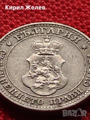 МОНЕТА 10 стотинки 1912г. СЪЕДИНЕНИЕТО ПРАВИ СИЛАТА ЦАРСТВО БЪЛГАРИЯ ЗА КОЛЕКЦИЯ 36354, снимка 13 - Нумизматика и бонистика - 39774930