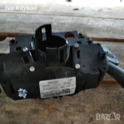 Лостчета за светлини и чистачки за Peugeot 207, 2008 г. 96630724XT, снимка 5 - Части - 49564924