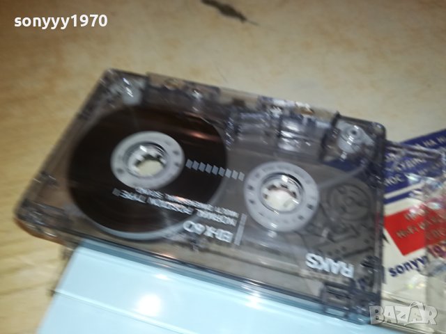 DISCO IN THE NIGHT-КАСЕТА 2211231613, снимка 9 - Аудио касети - 43102989