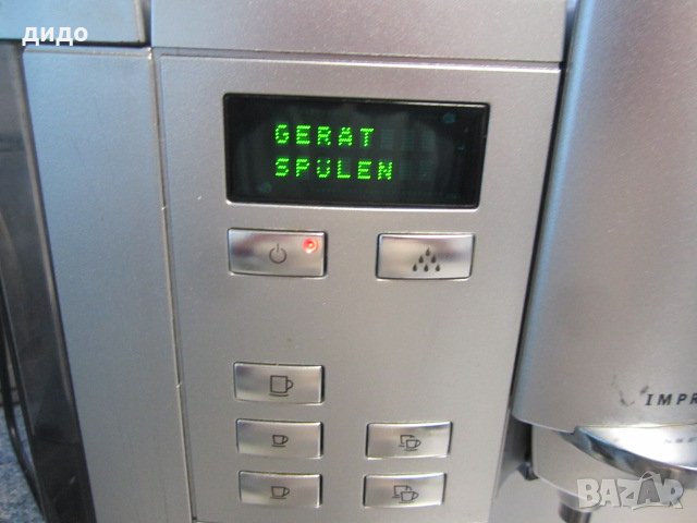 кафемашина jura Cappuccino 715-19, снимка 5 - Кафемашини - 27304046