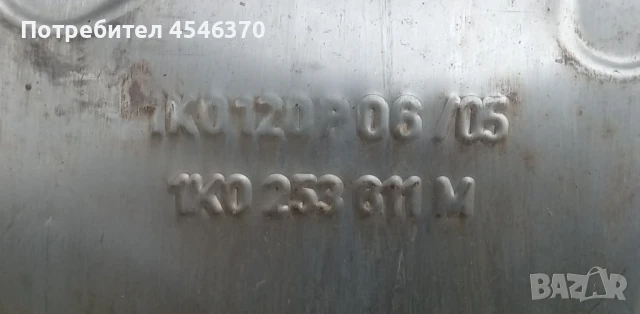 Крайно гърне  за Волксваген Голф 5 1.9 дизел 105к.с 2006г, снимка 2 - Части - 51201491