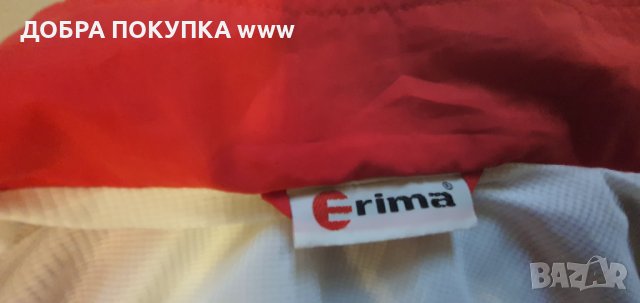 Erima Austria, снимка 4 - Спортни дрехи, екипи - 43326365