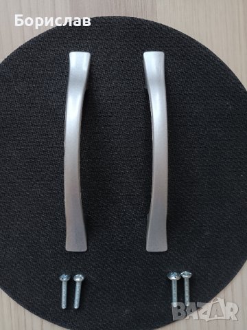 *НОВИ* Мебелни дръжки - 2 броя, снимка 2 - Други - 39403888
