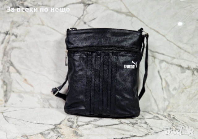 Puma Дамска Черна Чанта С Удължена Дръжка За През Рамо Пума - 2 Цвята Код V17, снимка 3 - Чанти - 52512248