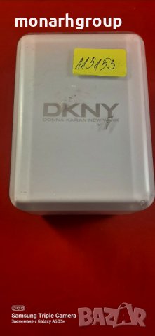 часовник DKNY