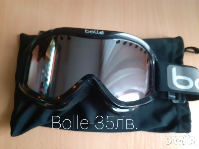Очила за ски .Промо цена., снимка 7 - Зимни спортове - 43253649