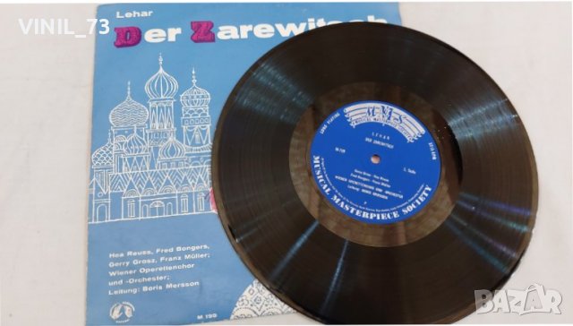 Lehar – Der Zarewitsch, снимка 3 - Грамофонни плочи - 39763422