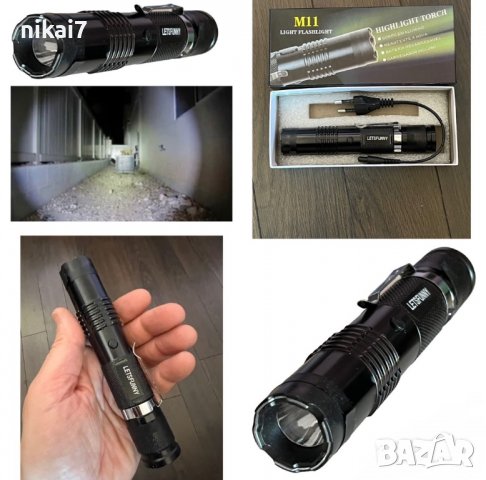 POWER STYLE LED мощен прожектор фенер+електрошок М11 за оцеляване, снимка 4 - Къмпинг осветление - 39118738