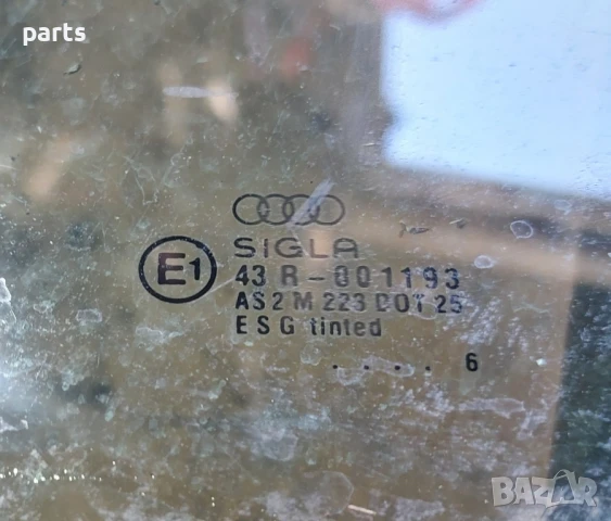 Предна Лява Рамка със Стъкло и Стъклоповдигач Ауди А4 Б6 - Б7 , снимка 5 - Части - 51323209