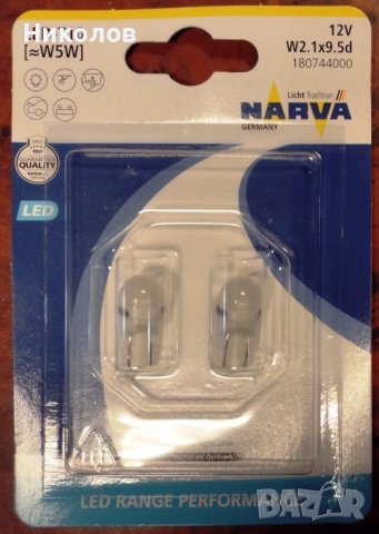 К-кт 2 бр. LED крушки NARVA за габарит и регистр. номер, снимка 1 - Части - 39404732