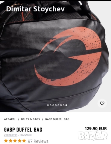 GASP - Duffel Bag - Фитнес сак, снимка 7 - Сакове - 52060463
