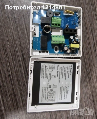 Смарт термостат Tuya за пелетни камини и газови котли, снимка 3 - Други - 53076220