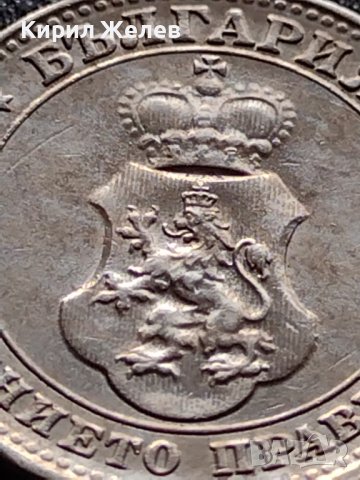 МОНЕТА 10 стотинки 1913г. ЦАРСТВО БЪЛГАРИЯ ФЕРДИНАНД ПЪРВИ ПЕРФЕКТНО СЪСТОЯНИЕ 35851, снимка 10 - Нумизматика и бонистика - 39509761