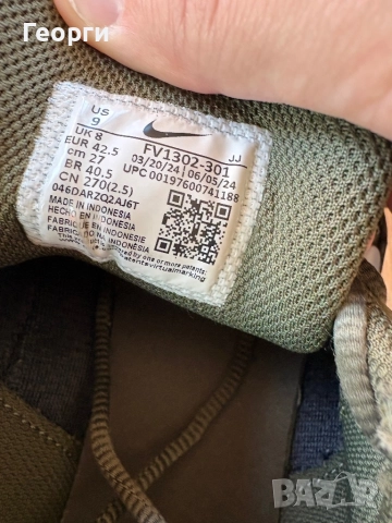 Nike Air Max 42.5, снимка 4 - Маратонки - 52123247