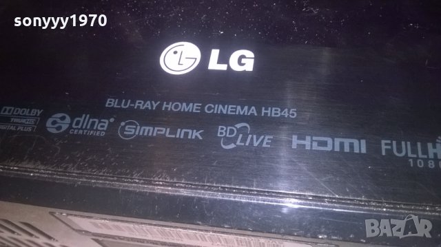 lg hb45e-blu-ray disc tuner amplifier usb/hdmi/lan/ipod-внос финландия, снимка 18 - Ресийвъри, усилватели, смесителни пултове - 27987653