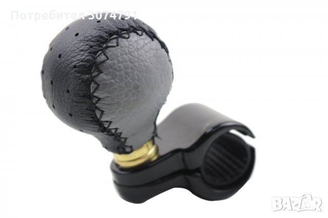 Въртяща Кожена Топка за Волан за Камион, Автобус, Ван, Бус, Автомобил, снимка 6 - Аксесоари и консумативи - 32926498