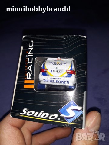 BMW X5 1.43 Solido, снимка 17 - Колекции - 43759044