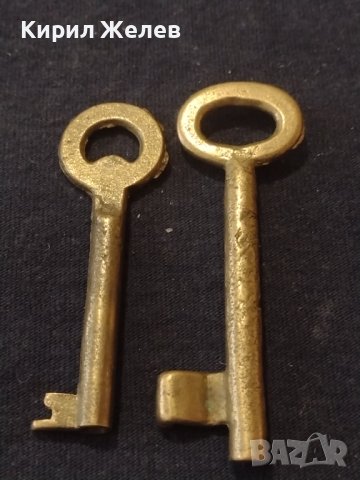 Два стари бронзови ключа от соца редки за КОЛЕКЦИЯ ДЕКОРАЦИЯ 40985, снимка 1 - Други ценни предмети - 43266907