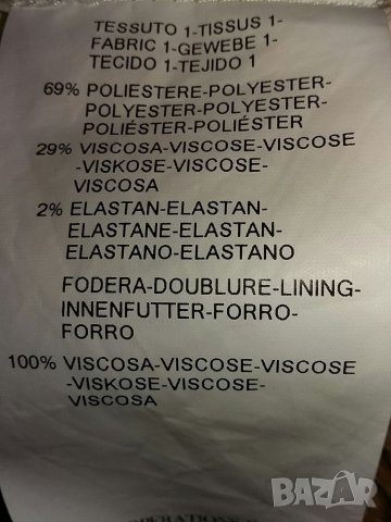 Мъжки панталон летен Armani, снимка 9 - Къси панталони - 33258714