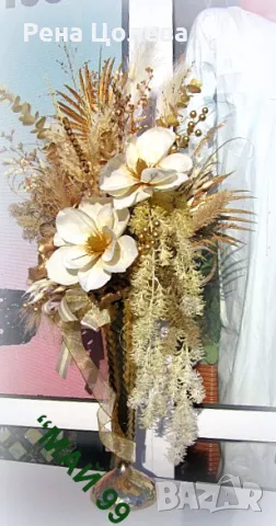 Ваза с магнолии и злато, снимка 2 - Вази - 48403148