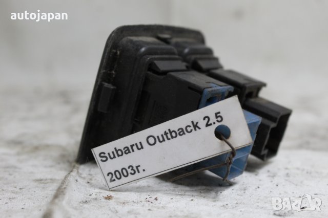 Бутон, копче подгрев седалка Субару аутбек 2.5 03г Subaru outback 2.5 2003