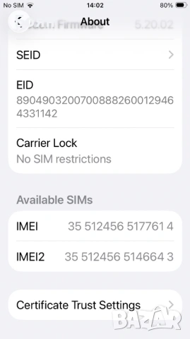 iPhone SE 2022 (3rd generation) (Айфон) Midnight (черен), снимка 4 - Apple iPhone - 53392822