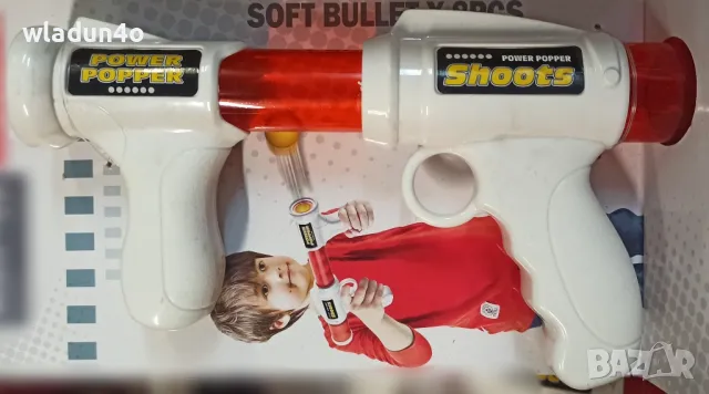 Пушка с меки топчета-25лв, снимка 8 - Други - 50060166