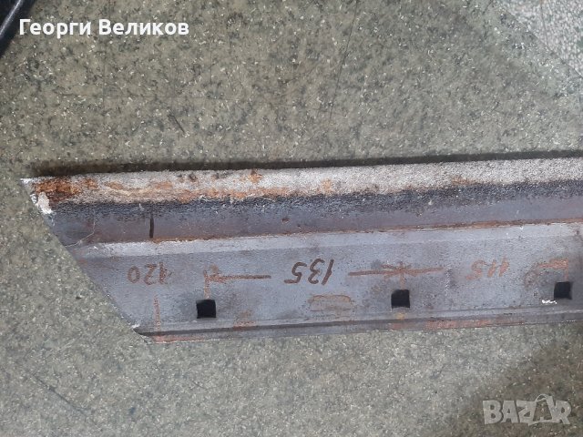 Лемежи,плъзци,плужни тела.гърдички и др., снимка 6 - Селскостопанска техника - 36583927