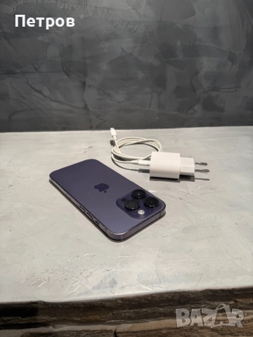 КАТО НОВ Iphone 14 Pro Deep Purple, снимка 2 - Apple iPhone - 52807682
