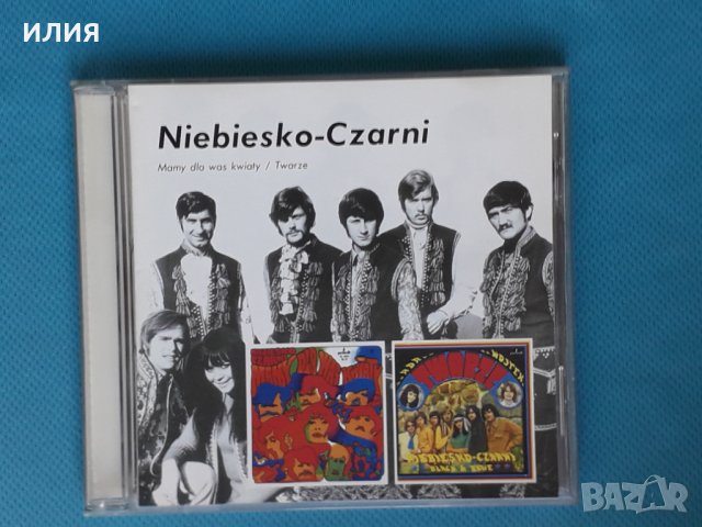 Niebiesko-Czarni(Psychedelic Rock,Prog Rock)-2CD