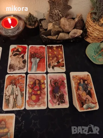 Таро консултация! Отговор на ваш въпрос! , снимка 5 - Таро карти - 47825555