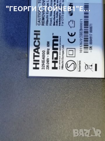32HE4000 17MB211S 17IPS62 VES315UNDA-2D-N21 32T42-C0K, снимка 6 - Части и Платки - 32260631