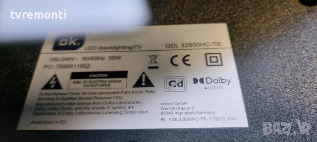 TV стойка телевизор OK модел ODL-32850HC-TB, снимка 6 - Стойки, 3D очила, аксесоари - 40453899
