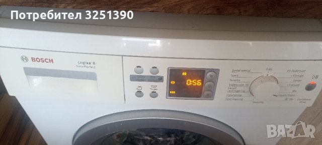 пералня Бош 8 кг. за части , снимка 2 - Перални - 43557294