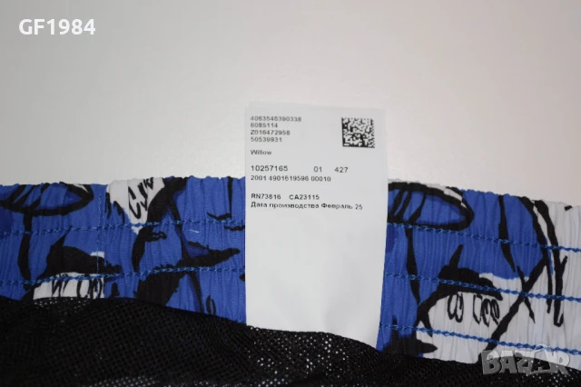 Boss - мъжки шорти, размер L, снимка 5 - Бански - 50555059