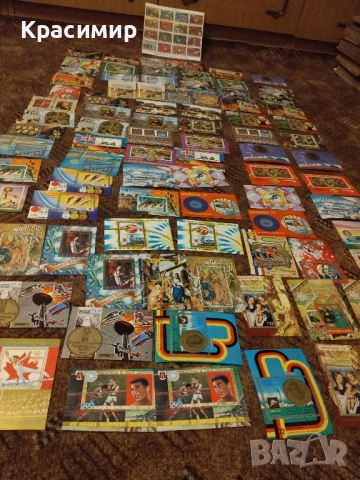 Пощенски марки Екваториална Гвинея 1972 .