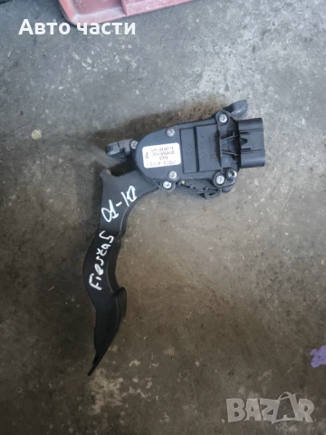 Педал газ за Ford Fiesta V Hatchback (11.2001 - 03.2010), 2S61-9F836-AA
