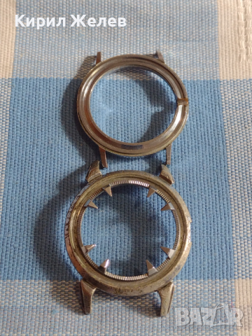 Две каси без стъкло за ръчен часовник за части колекция 43698, снимка 1 - Други - 44872427
