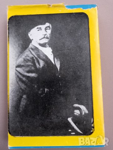 Сватба в дъжда,Автор Уилям Фокнър, снимка 2 - Художествена литература - 43603596