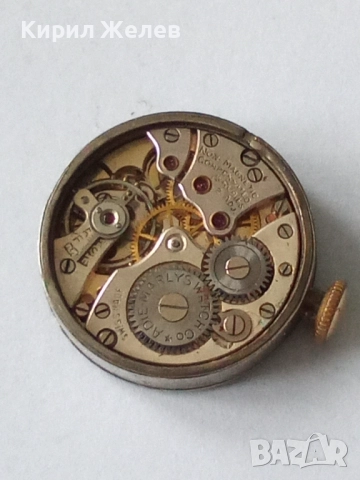 Механизъм с циферблат от стар ръчен часовник 50602, снимка 3 - Мъжки - 52270340