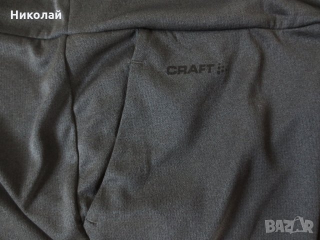 Craft Pep Capri , снимка 4 - Клинове - 26513382